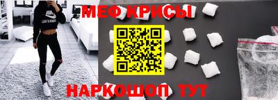 ECSTASY Волжский