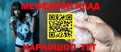 твердый Бузулук