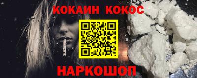ECSTASY Волжский