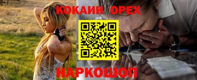 ECSTASY Волжский