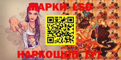 ECSTASY Волжский