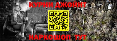 твердый Бузулук