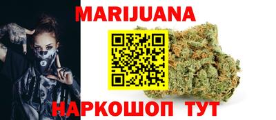 спиды Волжск