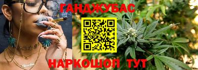 спиды Волжск