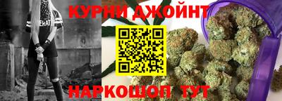 спиды Волжск