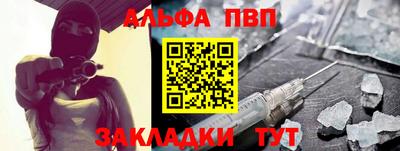 твердый Бугуруслан