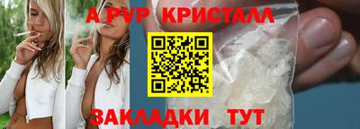 ECSTASY Волжский