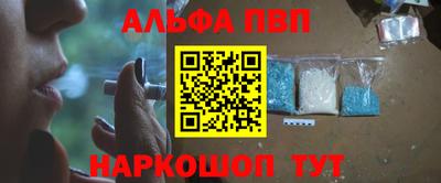 ECSTASY Волжский