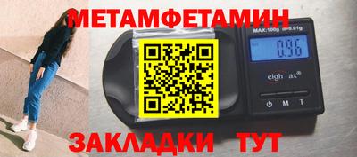 кокс Волгодонск