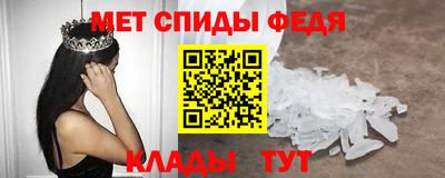 ECSTASY Волжский