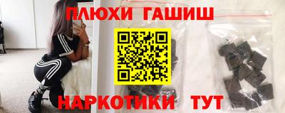 кокс Волгодонск