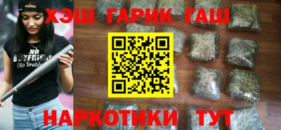 спиды Волжск