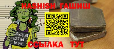 ECSTASY Волжский