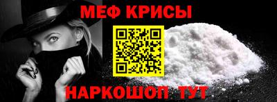ECSTASY Волжский