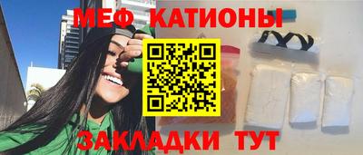 ECSTASY Волжский
