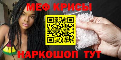 ECSTASY Волжский